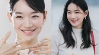 5 Drakor Terpopuler Dengan Shin Min Ah yang Wajib Ditonton Bersama Keluarga di Bulan Ramadhan
