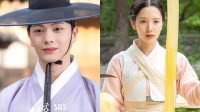 Sinopsis Drakor The Haunted Palace, Drama Saeguk Yook Sung Jae dan Bona WJSN yang Segera Tayang! Sinopsis Drakor The Haunted Palace, Drama Saeguk Yook Sung Jae dan Bona WJSN yang Segera Tayang!