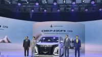 Baru 2 Bulan Eksis, Denza Catat Penjualan Ratusan Mobil Listrik di Indonesia Baru 2 Bulan Eksis, Denza Catat Penjualan Ratusan Mobil Listrik di Indonesia