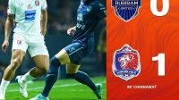 Kabar Gembira buat Pemain Indonesia di Thailand, Thai League Resmi Dapatkan Dua Tiket Liga Champions Asia Elite! Kabar Gembira buat Pemain Indonesia di Thailand, Thai League Resmi Dapatkan Dua Tiket Liga Champions Asia Elite!