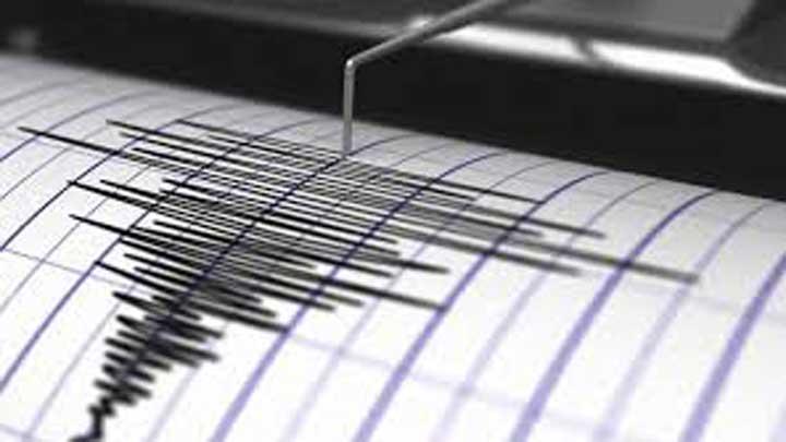 BMKG: Gempa Megathrust Terasa di Banda Aceh Pagi Ini