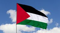 AS Menghukum Pejabat Otoritas Palestina dan PLO