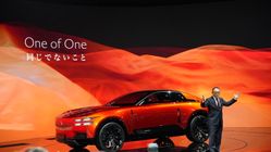 Toyota Tegaskan Pendekatan Multi Jalur di Japan Mobility Show 2025, Solusi Mobilitas untuk Semua